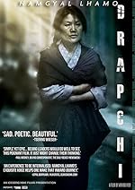 Cover image of the movie The Nightingale of Tibet