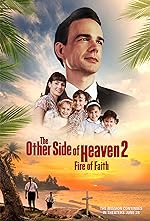 Cover image of the movie The Other Side of Heaven 2: Fire of Faith