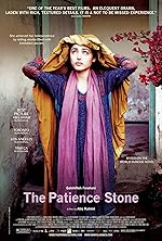 Cover image of the movie The Patience Stone
