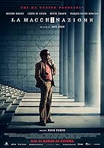 Cover image of the movie The Ploy