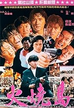 Cover image of the movie The Prisoner