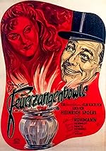 Cover image of the movie The Punch Bowl