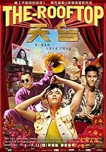 Cover image of the movie The Rooftop