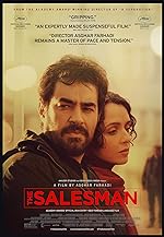 Cover image of the movie The Salesman