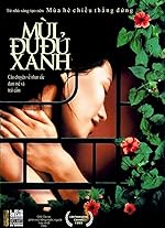 Cover image of the movie The Scent of Green Papaya