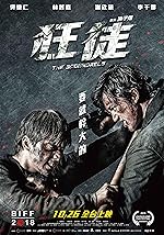 Cover image of the movie The Scoundrels