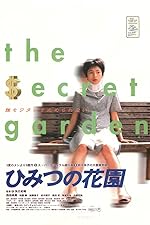 Cover image of the movie The Secret Garden
