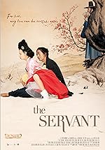 Cover image of the movie The Servant