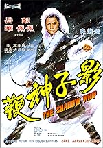 Cover image of the movie The Shadow Whip