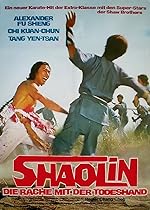Cover image of the movie The Shaolin Avengers