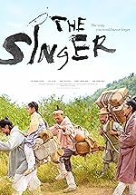 Cover image of the movie The Singer