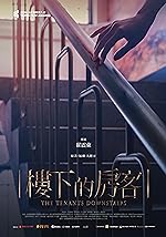 Cover image of the movie The Tenants Downstairs