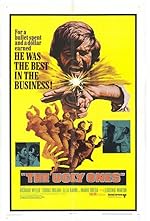 Cover image of the movie The Ugly Ones