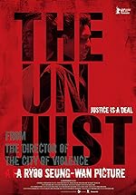 Cover image of the movie The Unjust