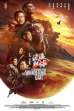 Cover image of the movie The Wandering Earth II