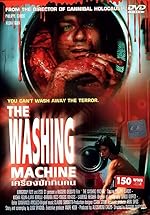 Cover image of the movie The Washing Machine