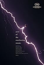 Cover image of the movie The Year of the Everlasting Storm