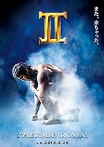 Cover image of the movie Thermae Romae II