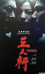 Cover image of the movie Three