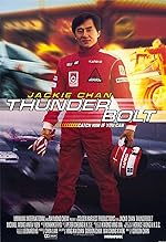 Cover image of the movie Thunderbolt