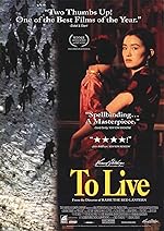 Cover image of the movie To Live