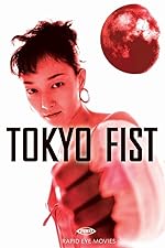 Cover image of the movie Tokyo Fist