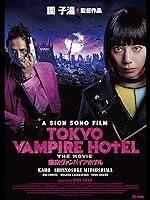 Cover image of the movie Tokyo Vampire Hotel