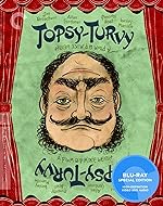 Cover image of the movie Topsy-Turvy