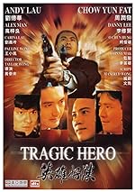 Cover image of the movie Tragic Hero