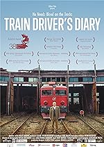 Cover image of the movie Train Driver's Diary