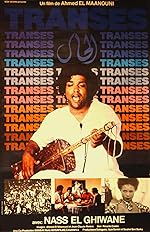 Cover image of the movie Trances