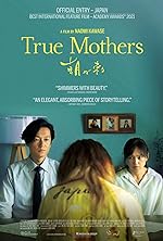 Cover image of the movie True Mothers