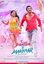 Cover image of the movie Tu Jhoothi Main Makkaar