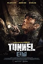Cover image of the movie Tunnel