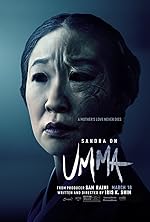 Cover image of the movie Umma