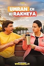 Cover image of the movie Umran Ch Ki Rakheya