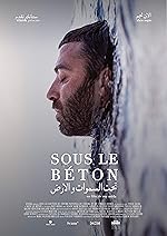 Cover image of the movie Under the Concrete