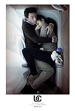 Cover image of the movie Upstream Color