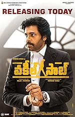 Cover image of the movie Vakeel Saab