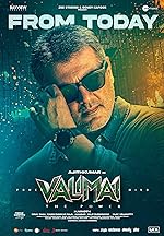 Cover image of the movie Valimai
