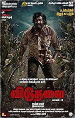 Cover image of the movie Viduthalai Part 2