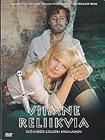 Cover image of the movie Viimne reliikvia