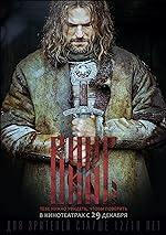 Cover image of the movie Viking