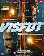 Cover image of the movie Visfot