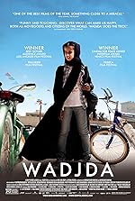 Cover image of the movie Wadjda