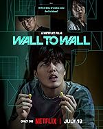Cover image of the movie Wall to Wall