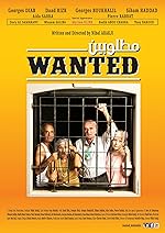 Cover image of the movie Wanted - Matloubin