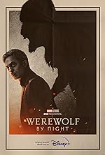 Cover image of the movie Werewolf by Night