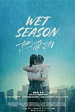Cover image of the movie Wet Season
