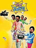 Cover image of the movie What the Jatt!!